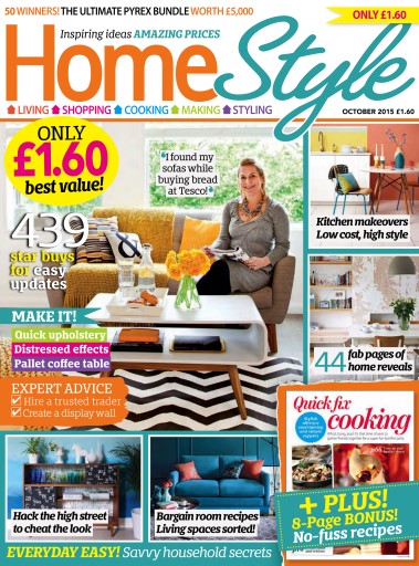 Image of home style magazine subscription