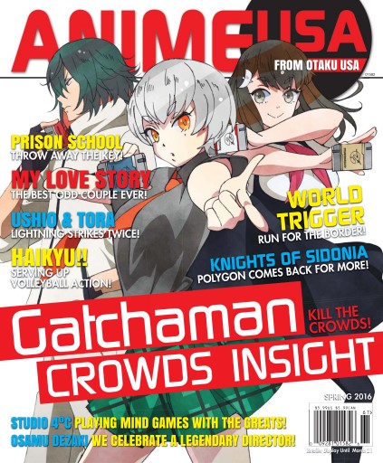 Anime Otaku Magazine USA Anime Manga Gaming Japanese  Etsy