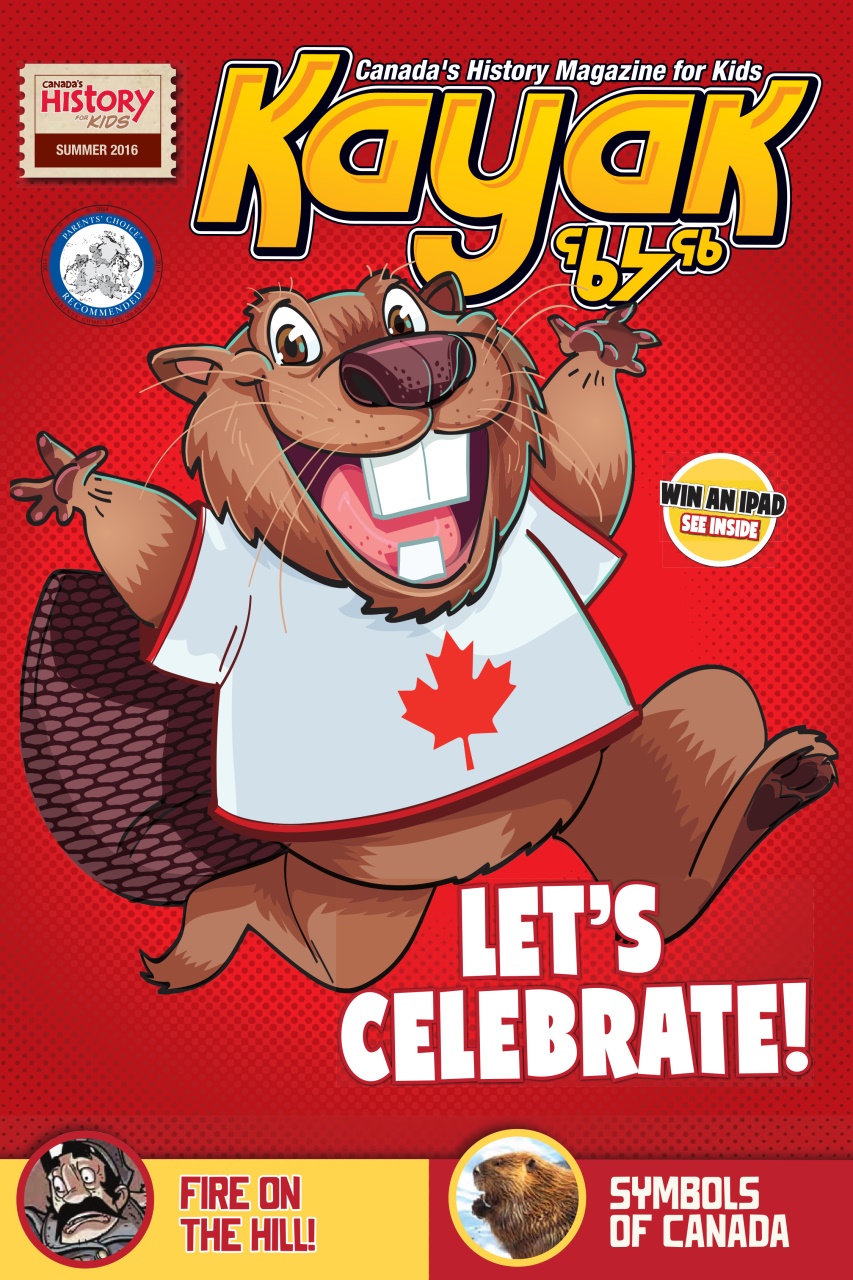 Kayak Magazine Canada Day Back Issue