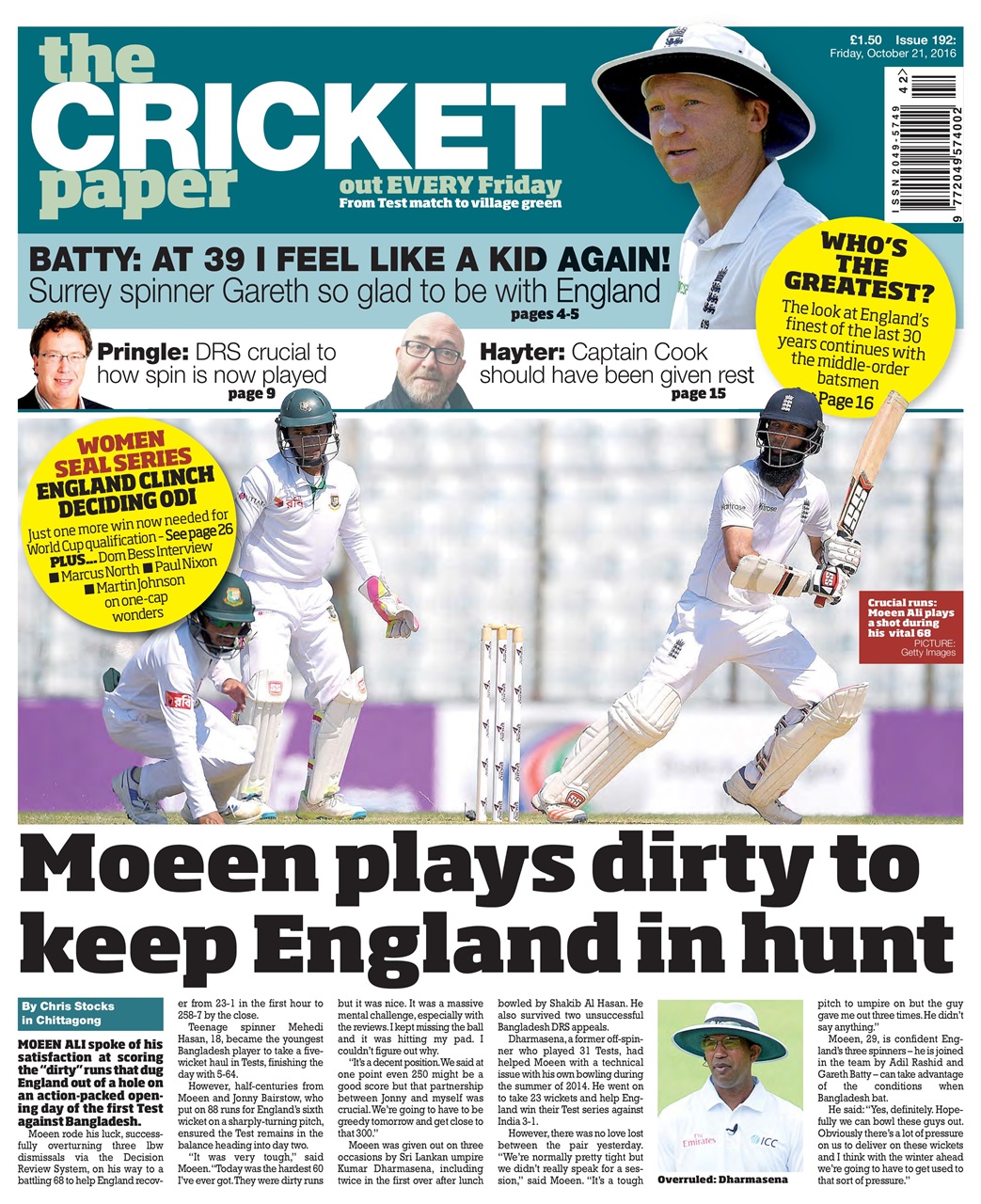 The Cricket Paper Magazine - 21st October 2016 Back Issue
