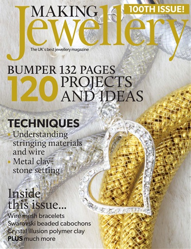 Making Jewellery Magazine - December 2016 Back Issue