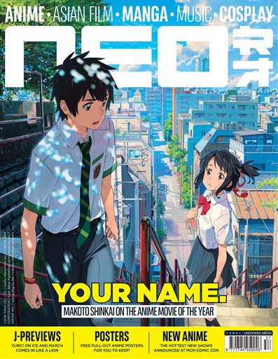 Your name anime full movie online free