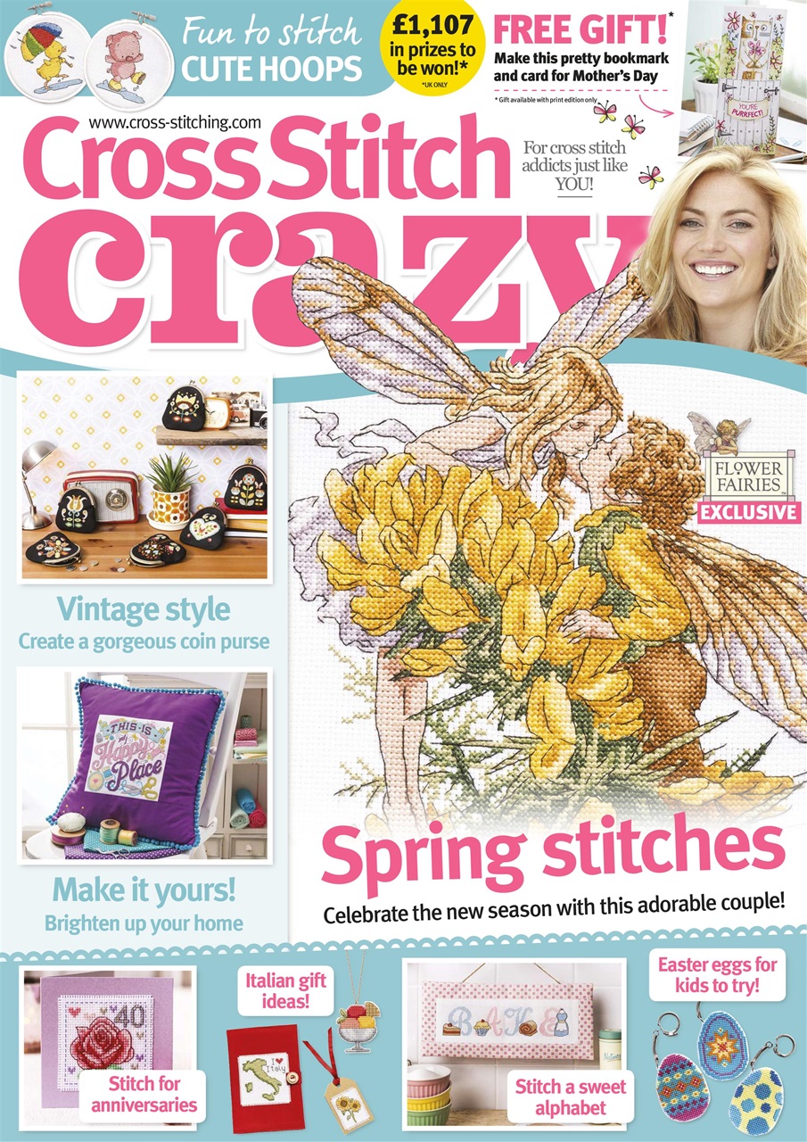 Cross Stitch Crazy Magazine April 2017 Back Issue