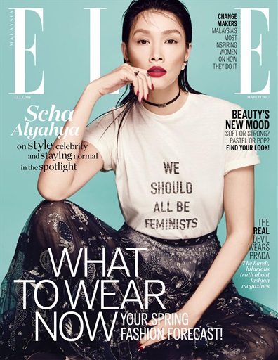 ELLE Malaysia Magazine - March 2017 Back Issue