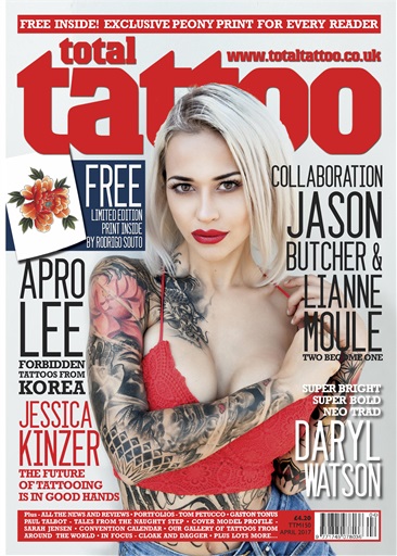 The 2021 Fall Issue Featuring J Balvin Tess Holliday  More  Tattoo  Ideas Artists and Models