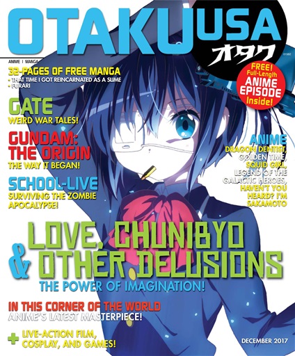 Max_Turbo: Anime Magazine Cover