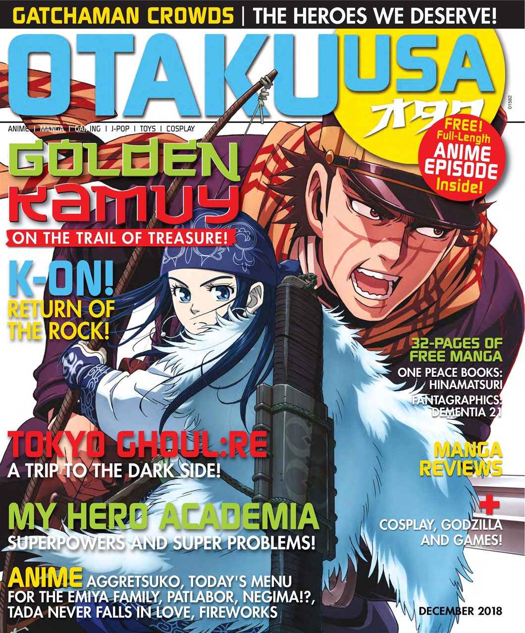 Otaku Magazine December Subscriptions Pocketmags