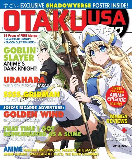 Otaku Magazine - April 2016 Back Issue