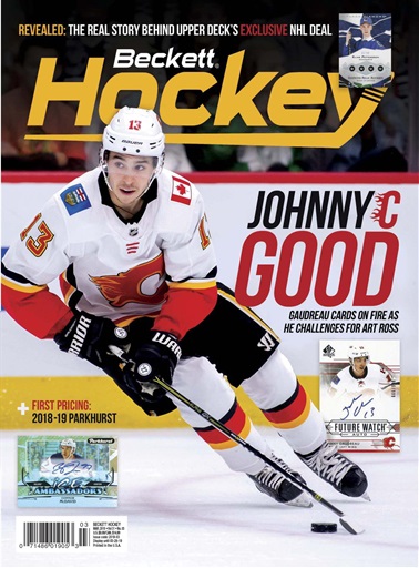 Beckett Hockey Magazine - March 2019 