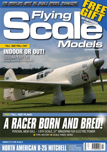 electric radio controlled model aircraft