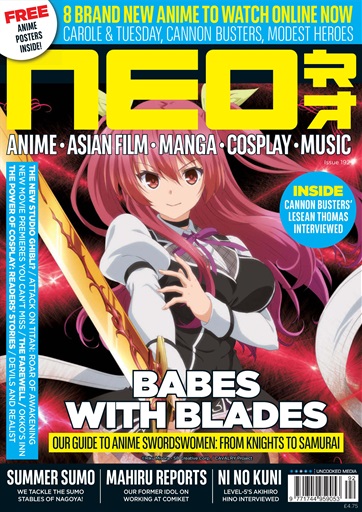 NEO Magazine - Issue 234 Subscriptions