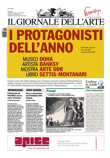 I il giornale