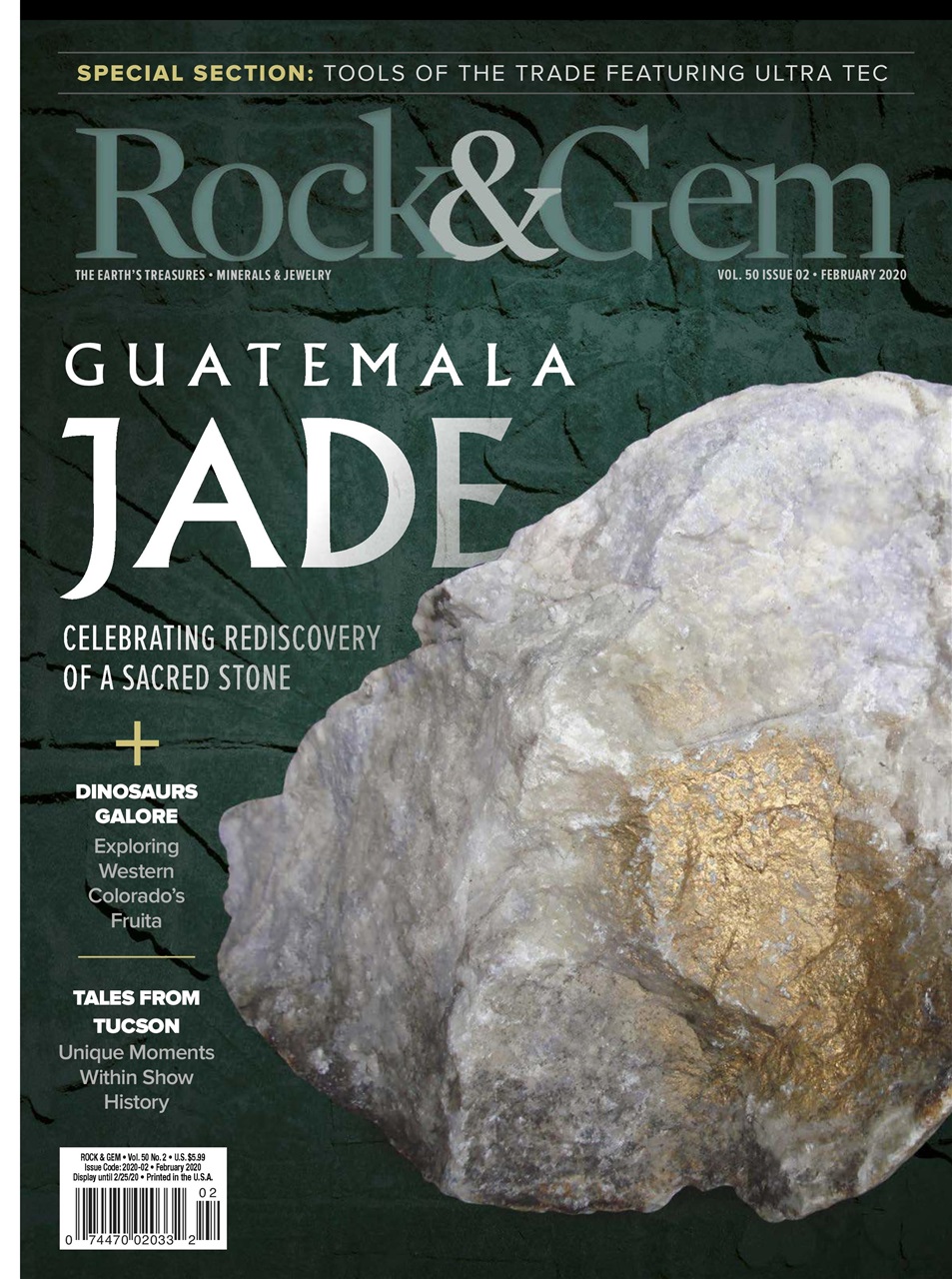 Gem журнал. TV Rock Gem. Rock and Gems Journal. The Rock and Gem book.