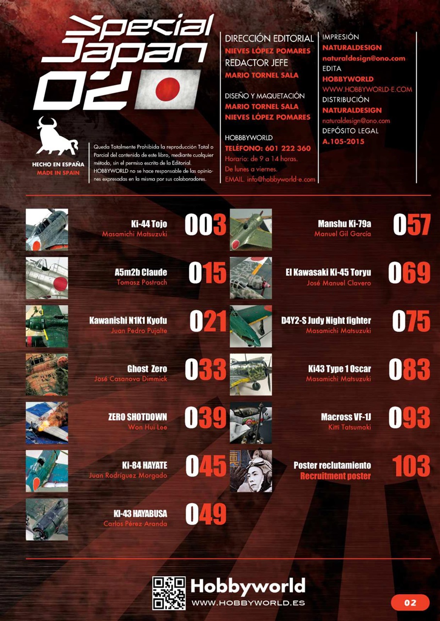 Jabo English Magazine JABO 15 SPECIAL JAPAN 02 Back Issue