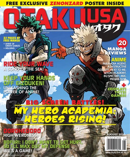 Otaku Magazine - April 2016 Back Issue