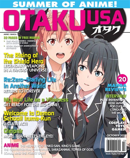 toonami Archives - Otaku USA Magazine
