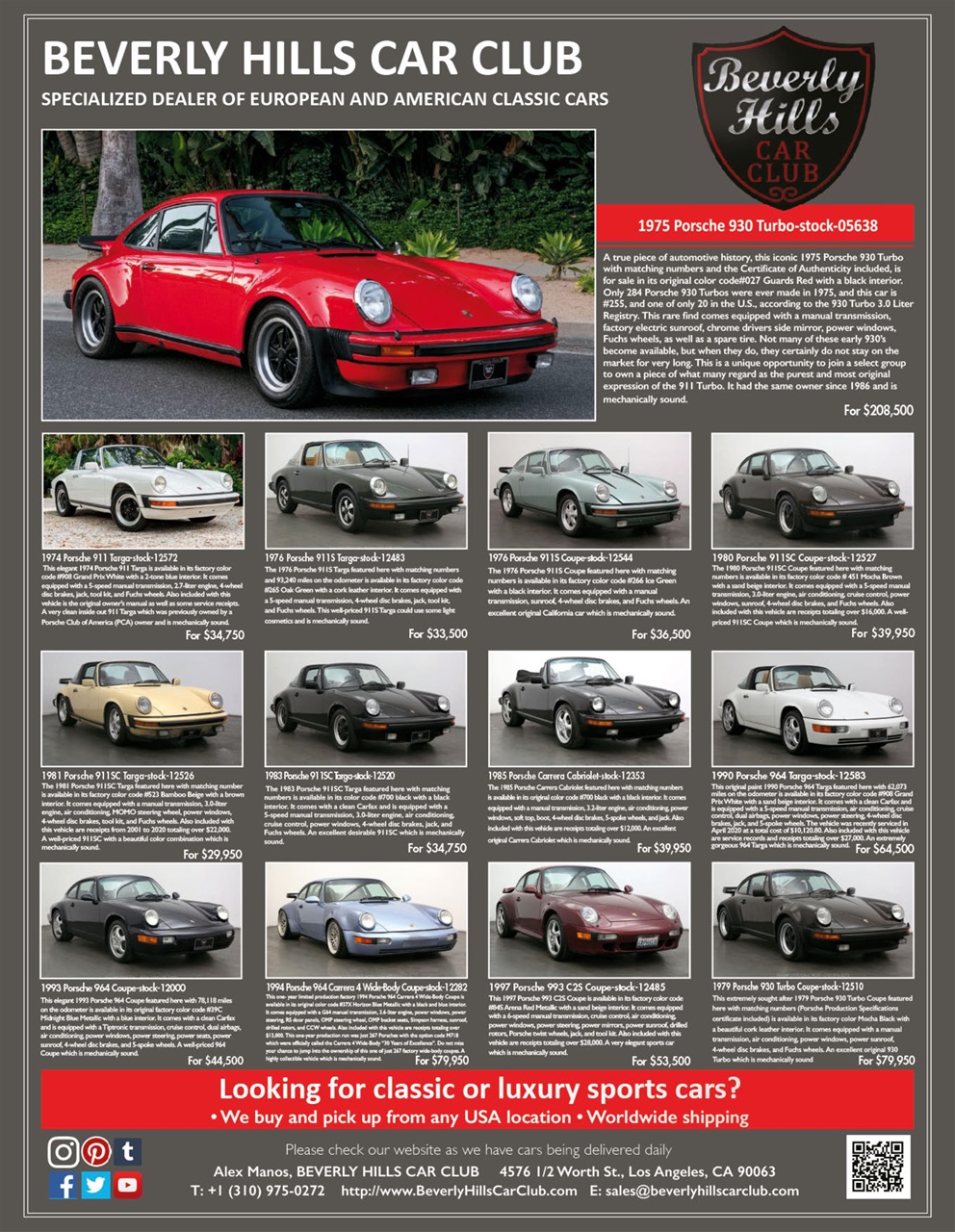 Total 911 Magazine - Issue 197 Back Issue