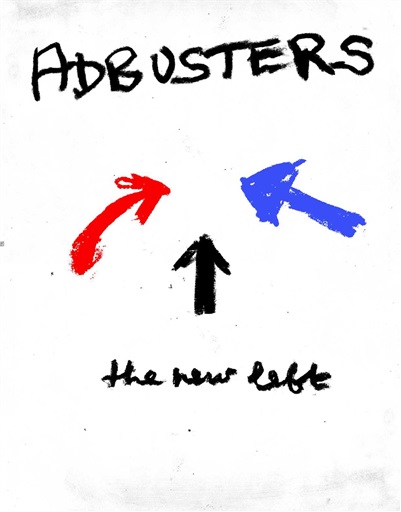 Adbusters