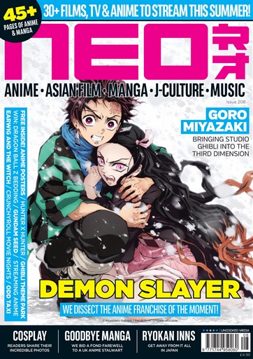 Otaku Magazine - October 2022 Back Issue