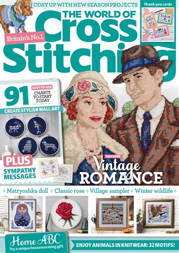 Cross Stitch Favourites Issue 34 / Christmas 2023 (Digital) 