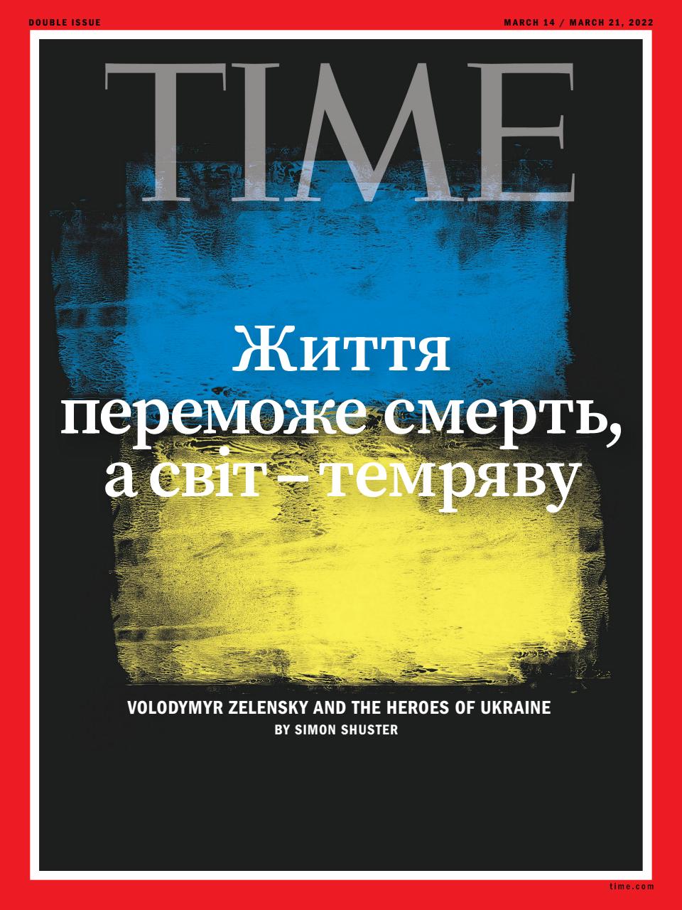 Time Magazine - 14-Mar-22 Subscriptions | Pocketmags