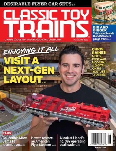 Classic toy hot sale trains subscription