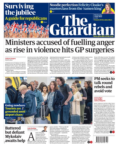 The Guardian Newspaper Magazine - Wednesday, June 1, 2022 Back Issue
