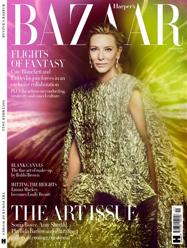 Artist Es Devlin collaborates with Cate Blanchett for Harper's Bazaar