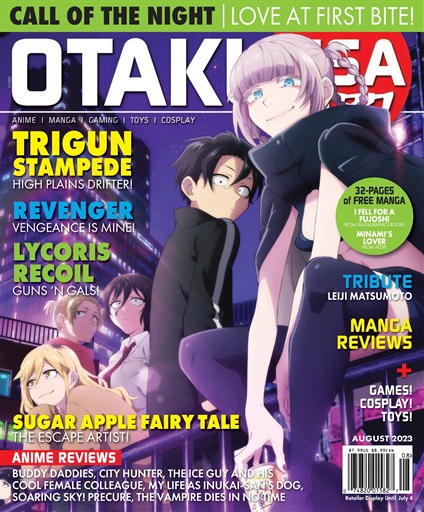 chillin' in my 30s Archives - Otaku USA Magazine