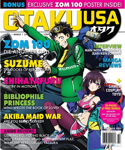 Otaku USA, the physical anime and manga magazine - Japan Powered