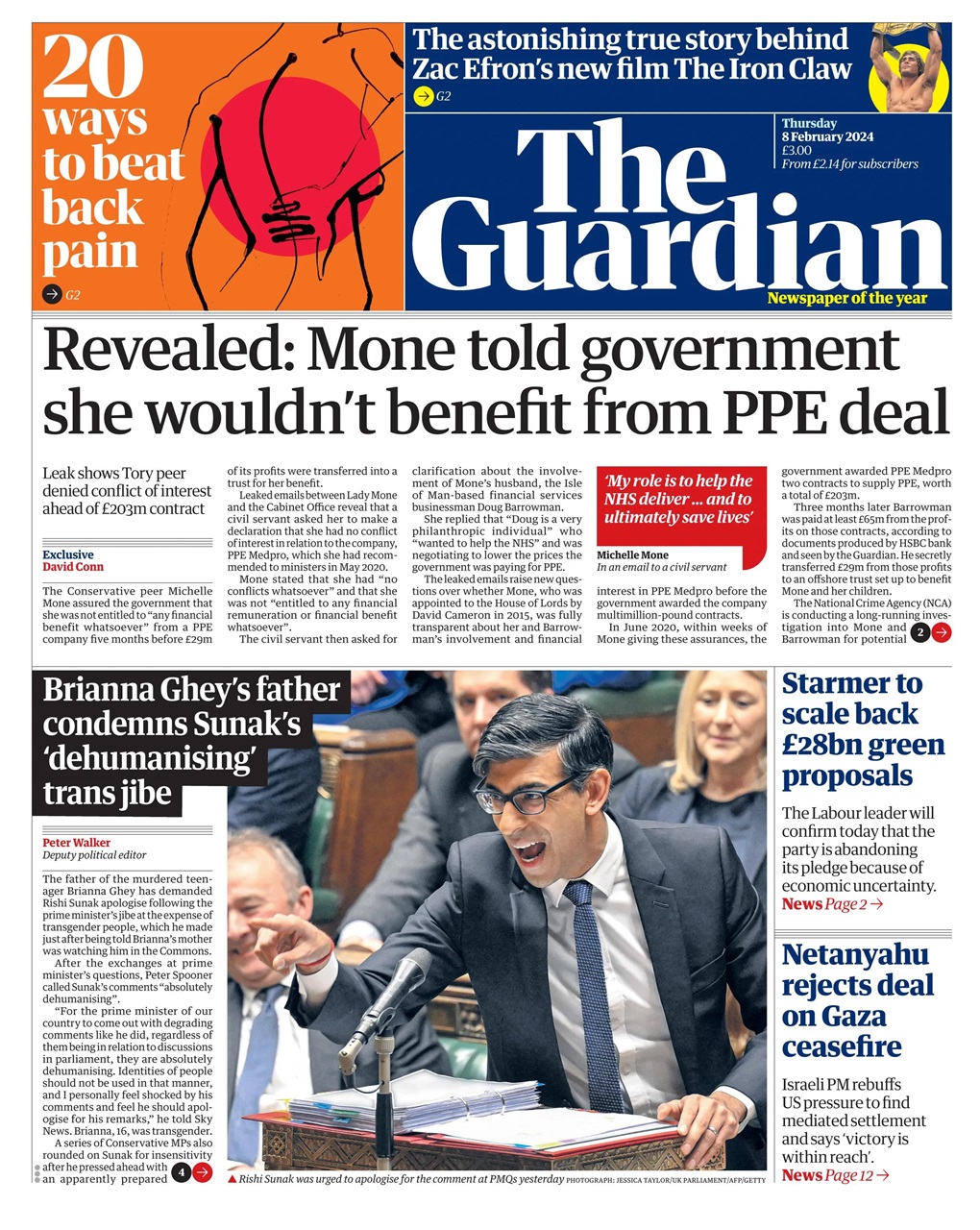 The Guardian Newspaper - Thursday, February 8, 2024 Back Issue