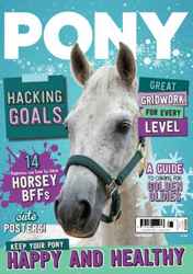 Free Sample Issue