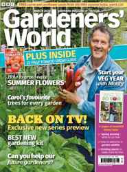 Free Sample Issue