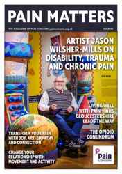 Free Sample Issue