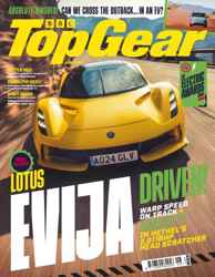 Free Sample Issue