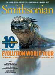 Free Sample Issue
