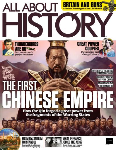 Cover fan image front