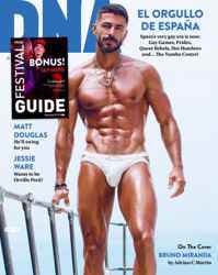 Free Sample Issue