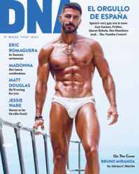 Free Sample Issue