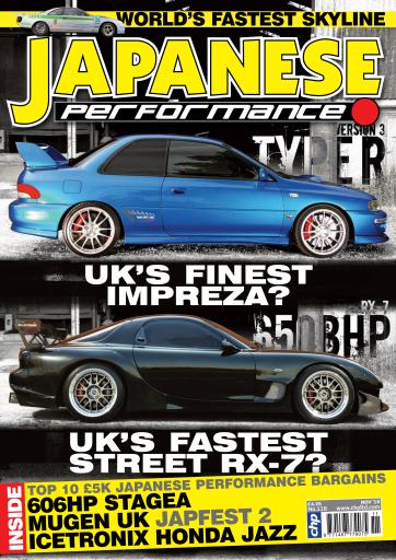 Japanese Performance Magazine - Japanese Performance 118 Back Issue