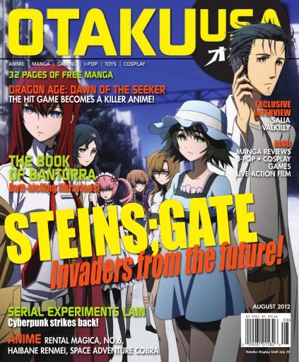 sakamoto days Archives - Otaku USA Magazine