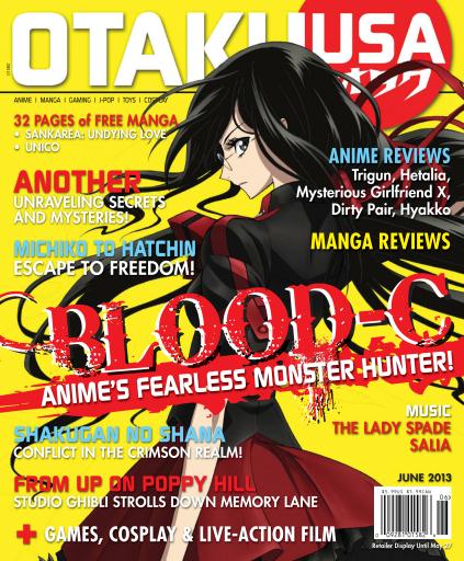 Otaku Magazine - August 2013 Back Issue