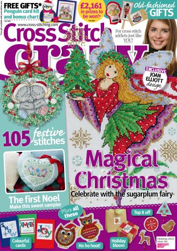 Cross Stitch Crazy Magazine - Christmas 2013 Back Issue