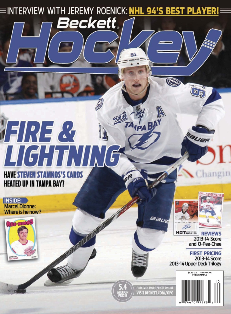 Beckett Hockey Magazine - Free Sample Special Issue