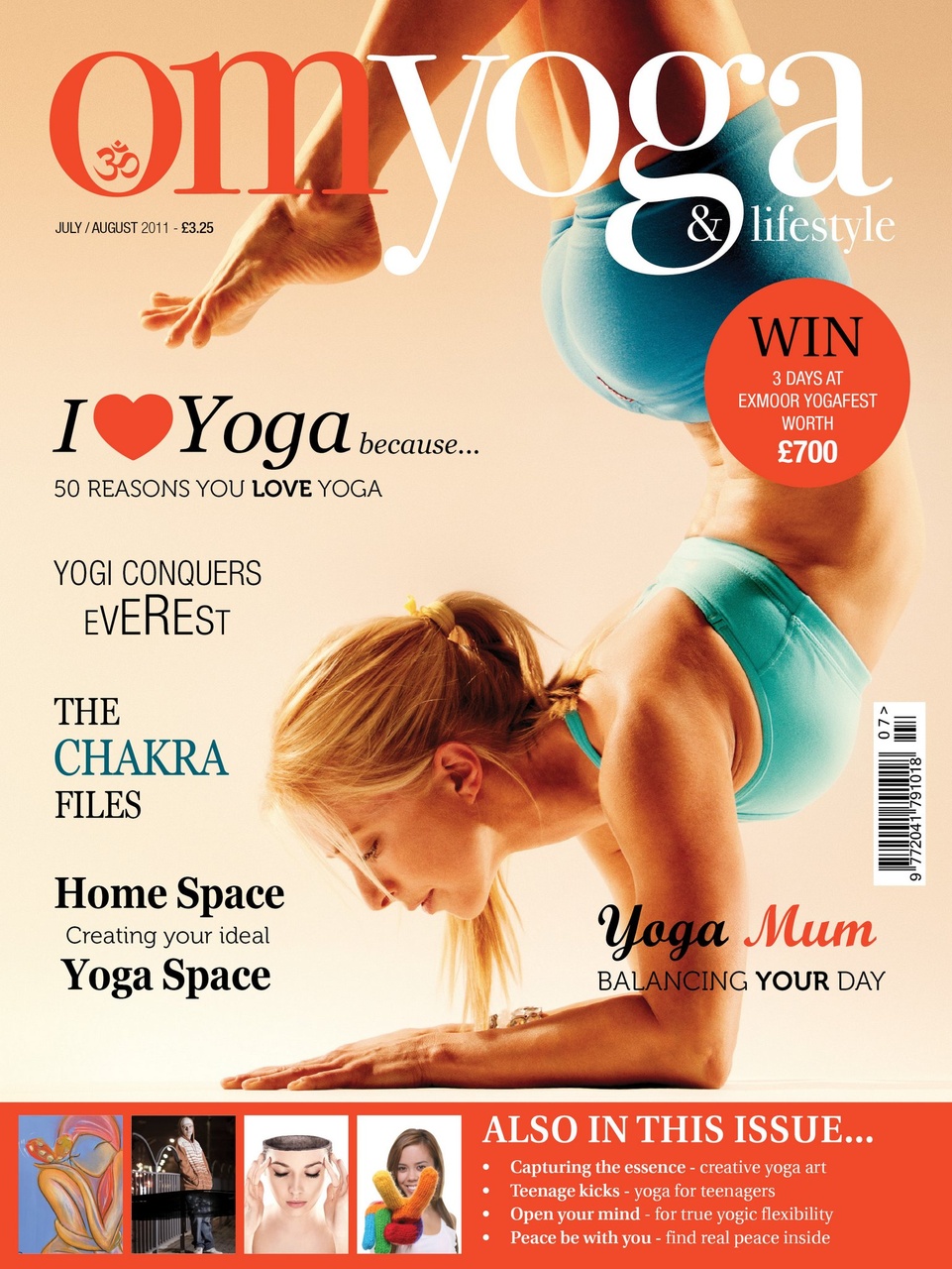 OM Yoga Magazine July August 2011 Issue 13 Back Issue