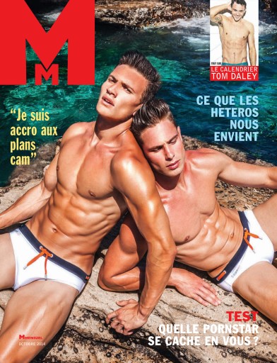 Cams Gays Gratuites, tout le temps !