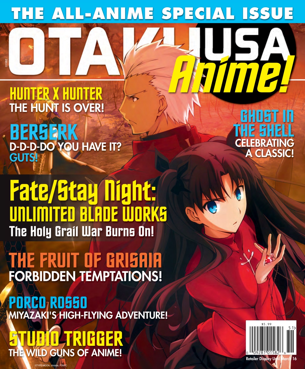 Otaku Magazine - Otaku USA Anime! Special Issue